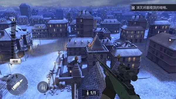 战火勋章2026最新版本