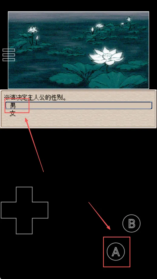 野比大雄的生化危机前传(恐怖生存游戏)
