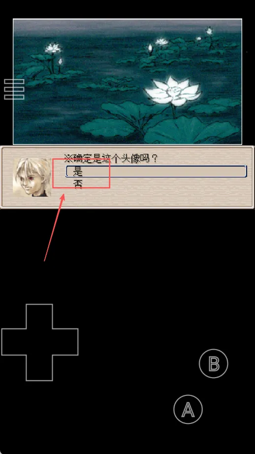 野比大雄的生化危机前传(恐怖生存游戏)