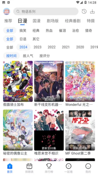 ���Ŷ���2(�����ۿ�����)