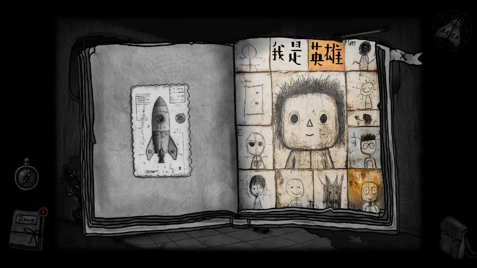 ����֮��2ѫ�������ֻ���v1.0.0 ��׿��