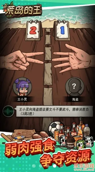 �ĵ�����2026�ٷ����°汾v1.0.28 ��Ѱ�