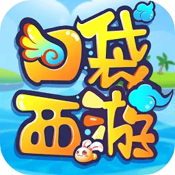 �ڴ�����2026���°汾v1.548.0 �ֻ���