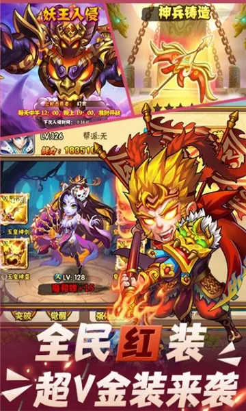 �ڴ�����2026���°汾v1.548.0 �ֻ���