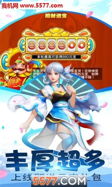 �ڴ�����2026���°汾v1.548.0 �ֻ���