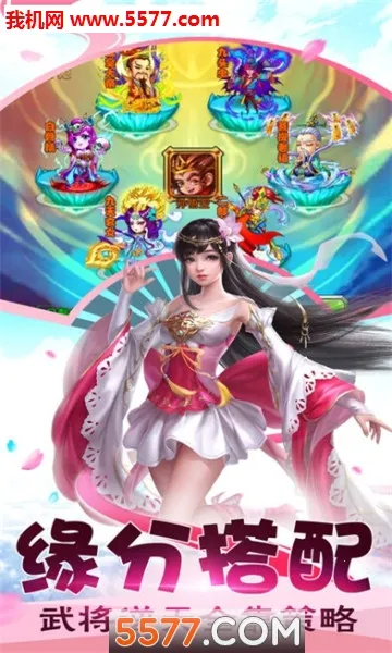 �ڴ�����2026���°汾v1.548.0 �ֻ���