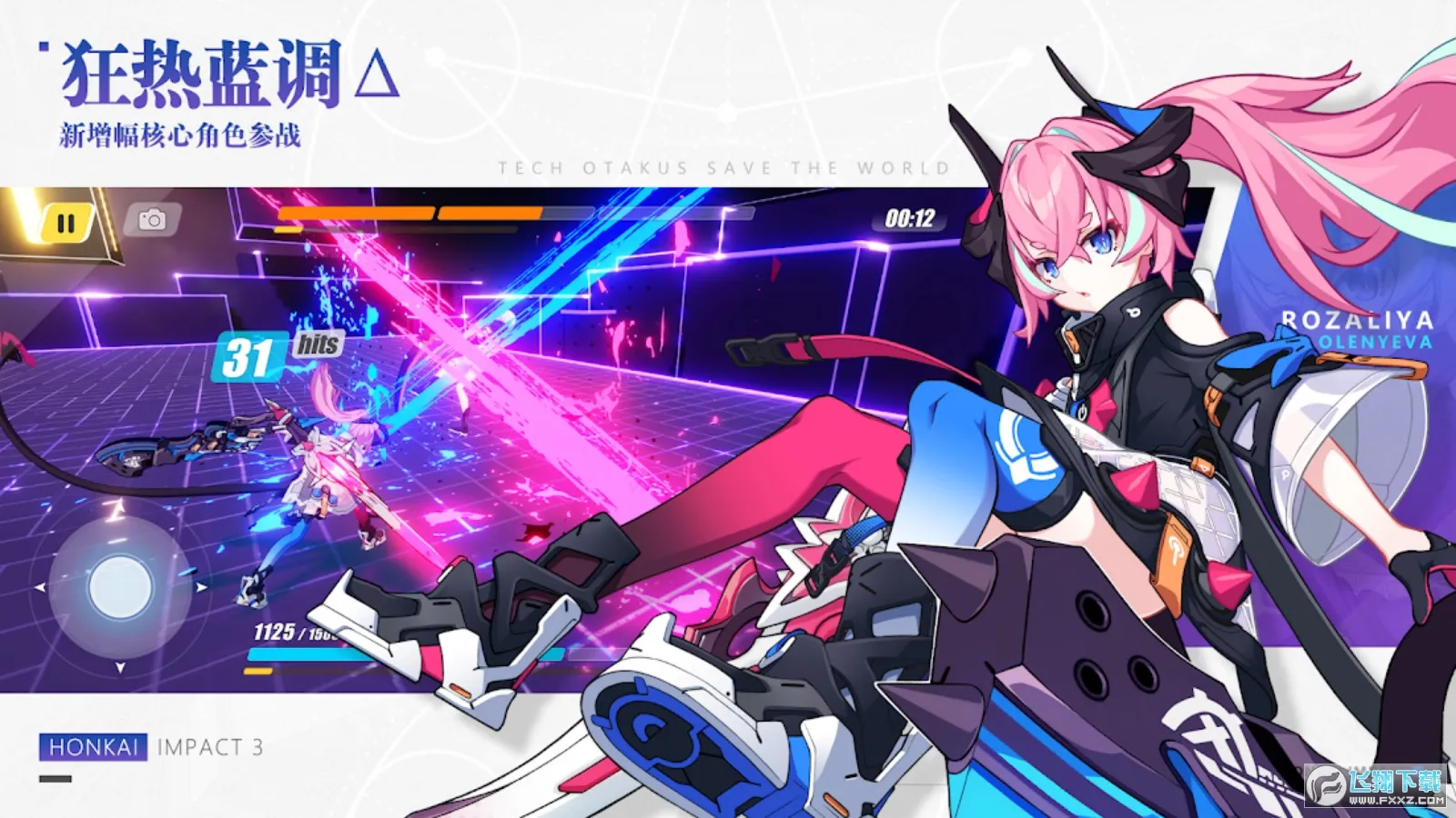 ����3�����Ƿ�2026���°汾v8.6.0 ��Ѱ�