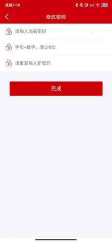 �㷿ͨ(����������)