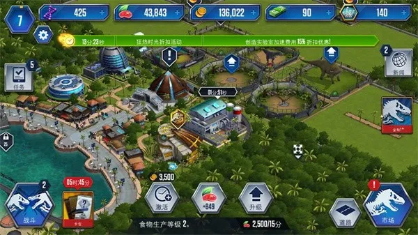 ٪�޼͹�԰�����ֻ���