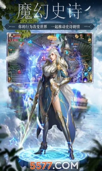 �λ���ʯ2026���°汾v1.0.0 �ֻ���