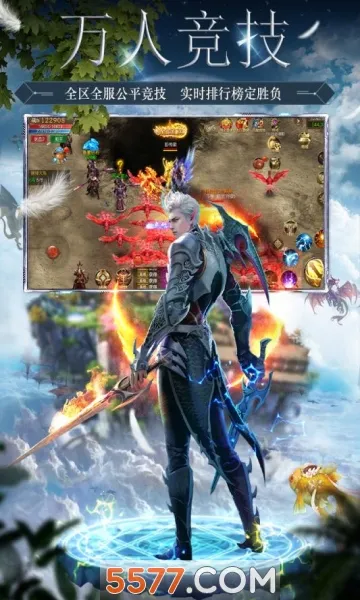 �λ���ʯ2026���°汾v1.0.0 �ֻ���