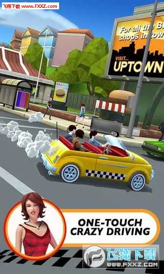 �����⳵�����п�쭰�׿���ֻ���v2.0.0 �ֻ���