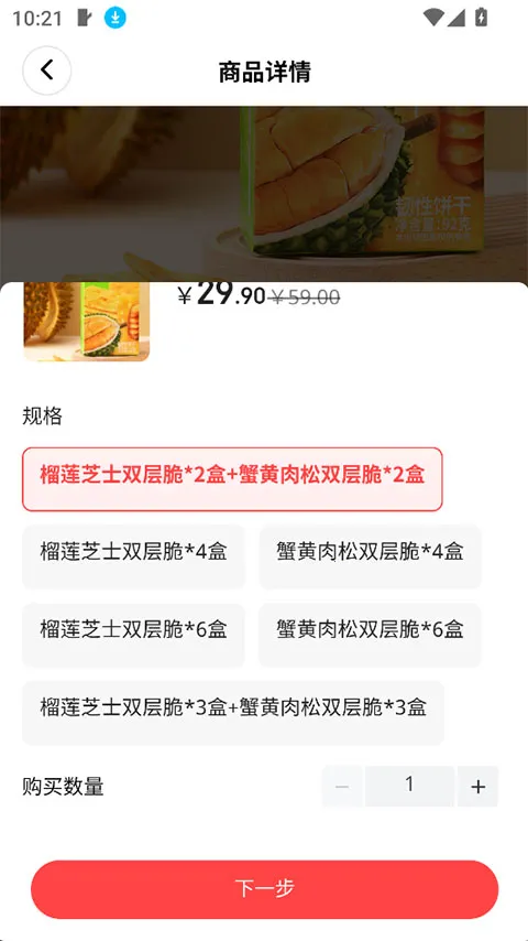 �ι���ѡ2026�ٷ����°汾v1.3.2 �ٷ�����