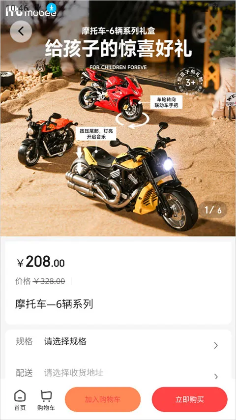 �ι���ѡ2026�ٷ����°汾