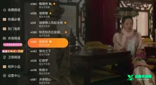 ����Ӱ�Ӱ�׿���ֻ���