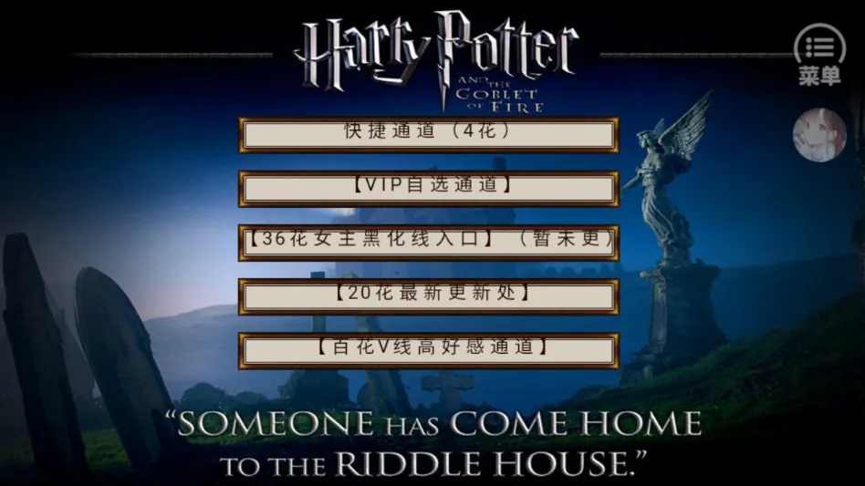 HP�߼���������2026�ٷ����°汾v���� ��Ѱ�