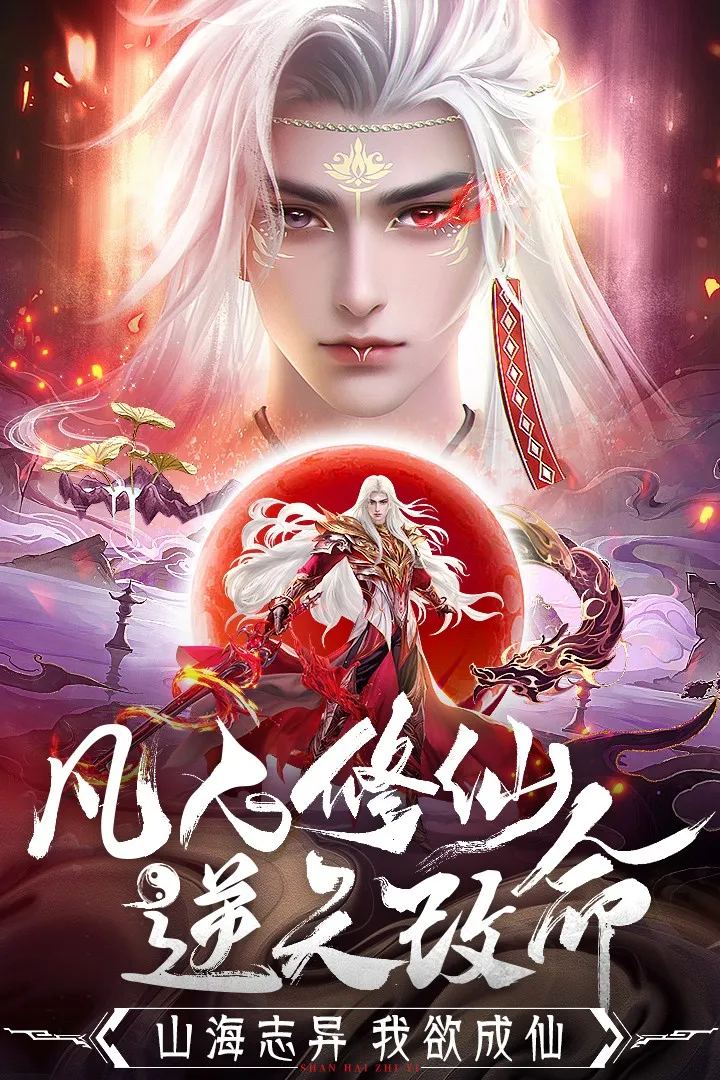 �񾳴�˵��ϰ�2026�ٷ����°汾v4.1.0 �ٷ�����