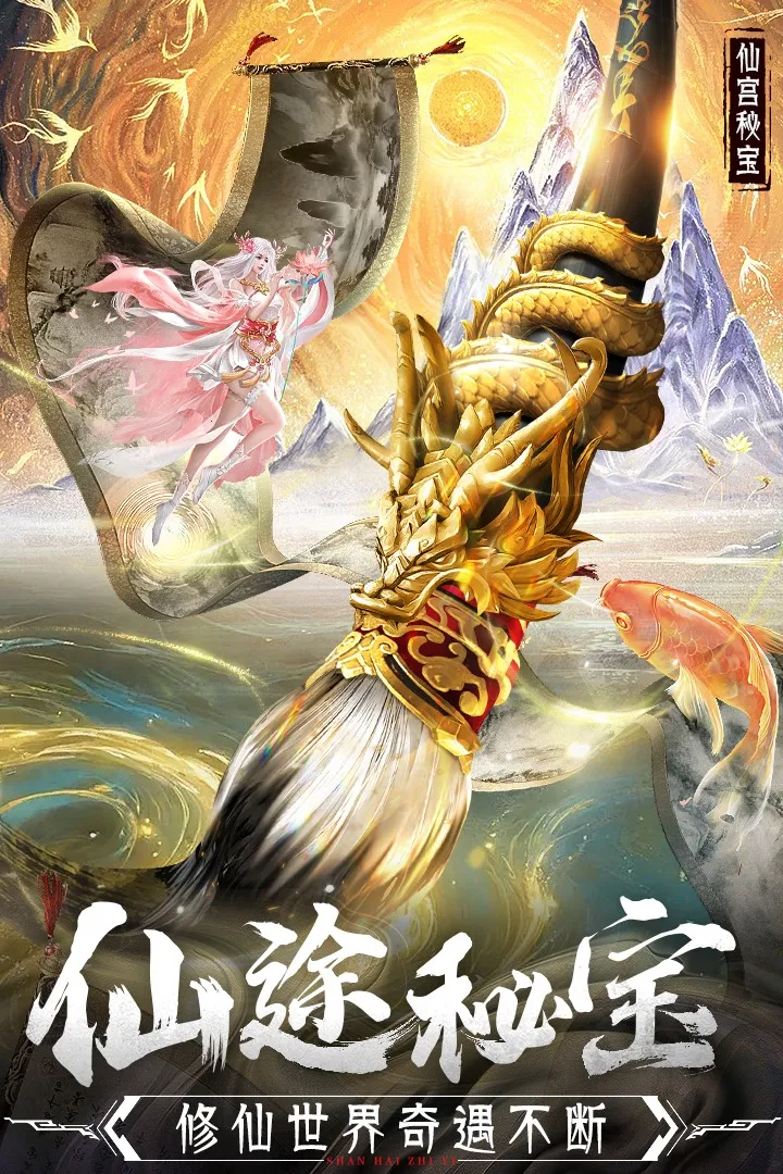 �񾳴�˵��ϰ�2026�ٷ����°汾v4.1.0 �ٷ�����