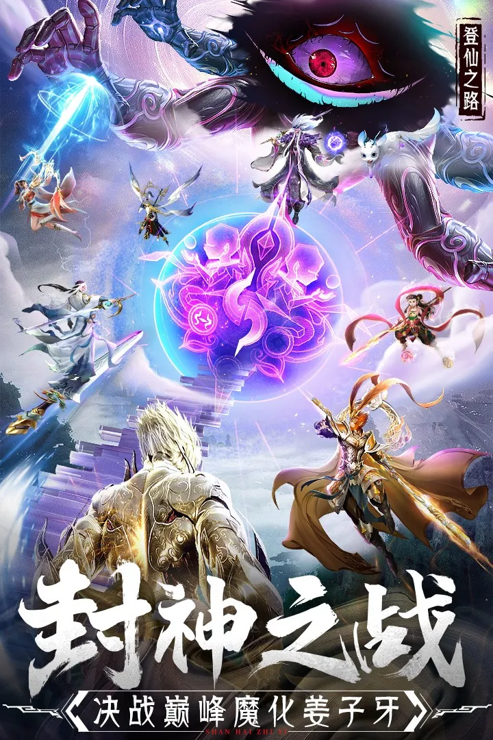 �񾳴�˵��ϰ�2026�ٷ����°汾v4.1.0 �ٷ�����