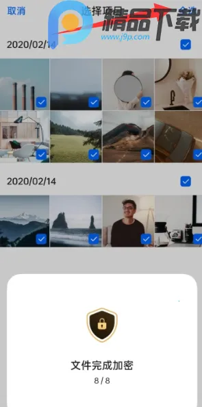 OPPO˽�ܱ�������ȡ�����ֻ���v16.8.2 ��Ѱ�