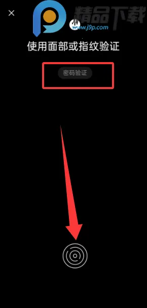 OPPO˽�ܱ�������ȡ�����ֻ���v16.8.2 ��Ѱ�