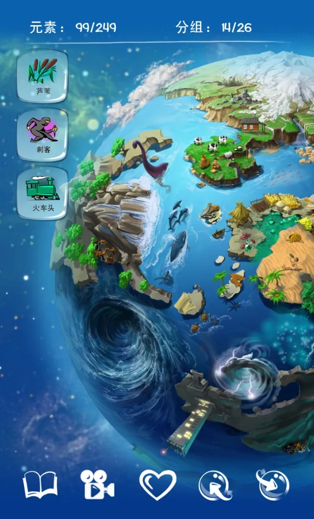 Ϳѻ�ϵ�2026���°汾v4.2.41 �ֻ���