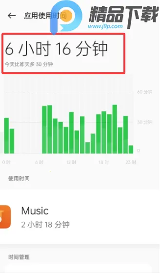 OPPO�����ػ�2026���°汾v16.2.4 ��׿��
