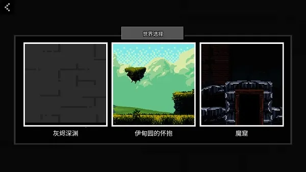 People Ragdoll Playground Box��ż���ֳ�2026�ٷ����°汾v7.1 ��׿��