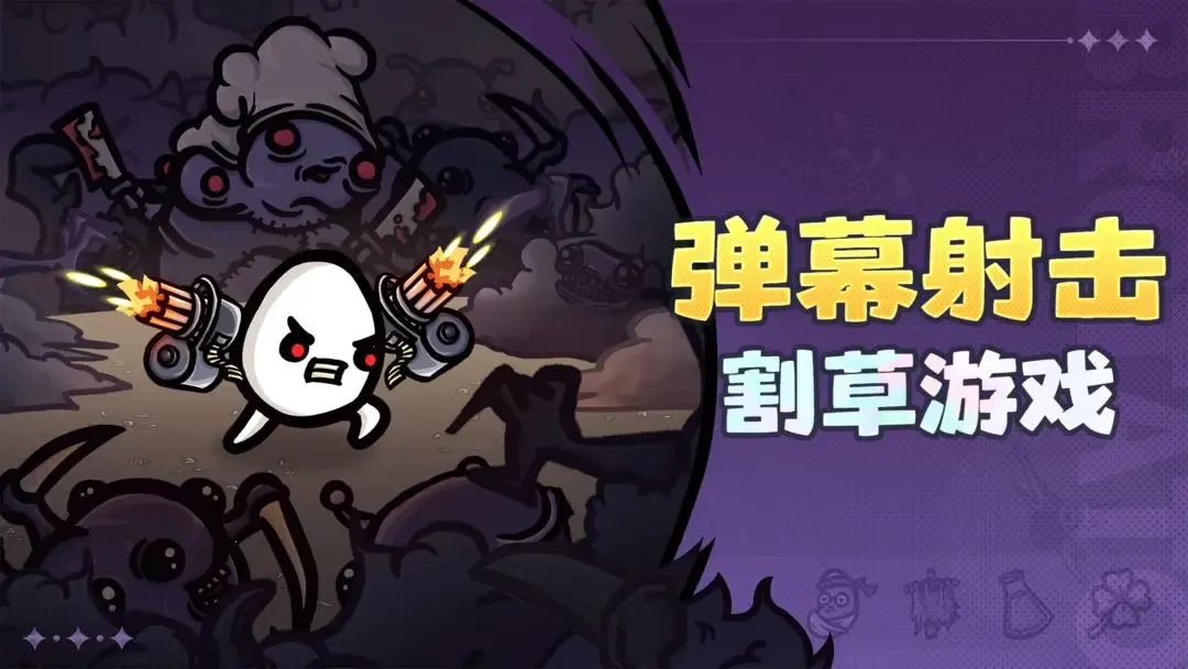 �����ֵܶ���������2026���°汾v1.3.731 �ֻ���