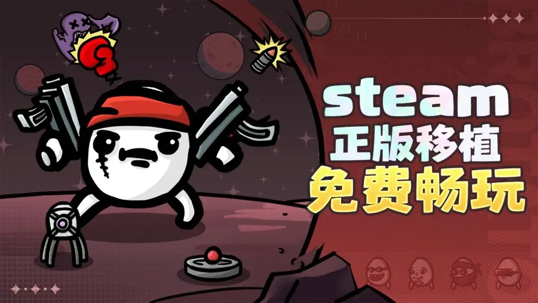 �����ֵܶ���������2026���°汾v1.3.731 �ֻ���