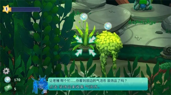 Pondlife2026���°汾