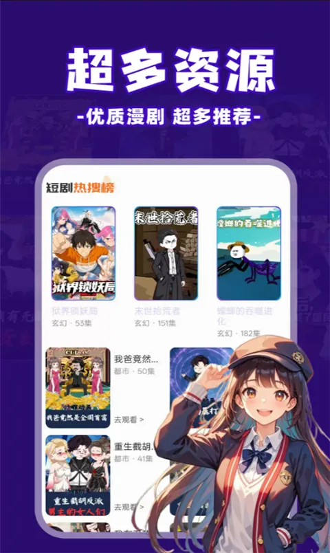 ��ѿ�����2026���°汾v1.0.5 ��Ѱ�