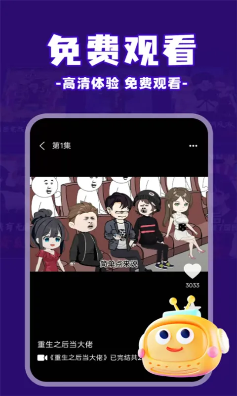 ��ѿ�����2026���°汾v1.0.5 ��Ѱ�