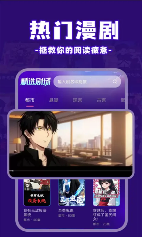 ��ѿ�����2026���°汾v1.0.5 ��Ѱ�