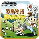 ���������ʯ��Ļ����2013�����������ֻ���v2.0.0 �ٷ�����