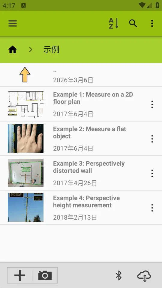 ͼ�����ImageMeter Pro2026���°汾v3.9.6-2 �ֻ���