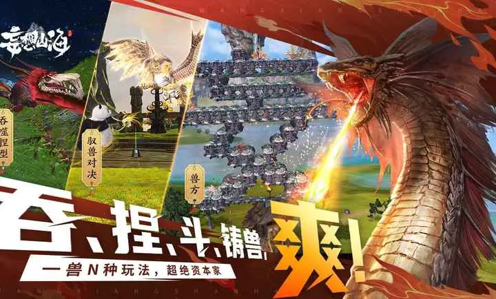 ����ɽ��-�����ɻ���׿���ֻ���v2.0.12 ��Ѱ�