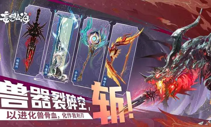 ����ɽ��-�����ɻ���׿���ֻ���v2.0.12 ��Ѱ�