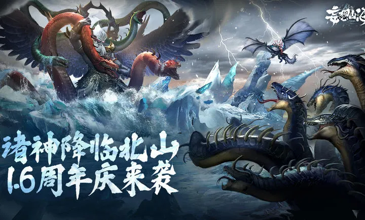 ����ɽ��-�����ɻ���׿���ֻ���v2.0.12 ��Ѱ�