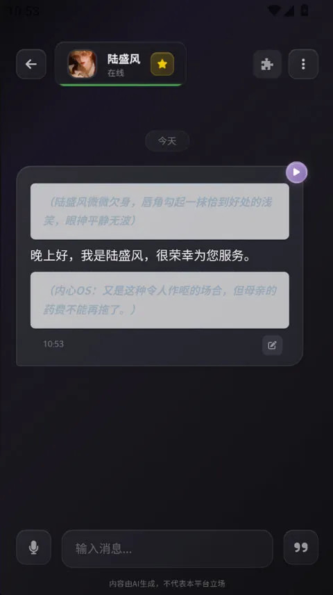 Be heera2026�ٷ����°汾