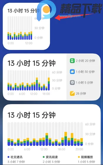 OPPO���ֽ���������ػ�(�ֻ�ʹ�ù�������)v16.4.1 �ٷ�����