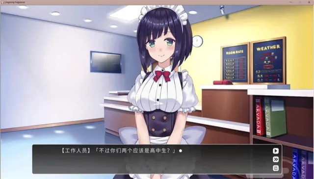 LingeringFragrance2026���°汾v1.0.4 ��Ѱ�