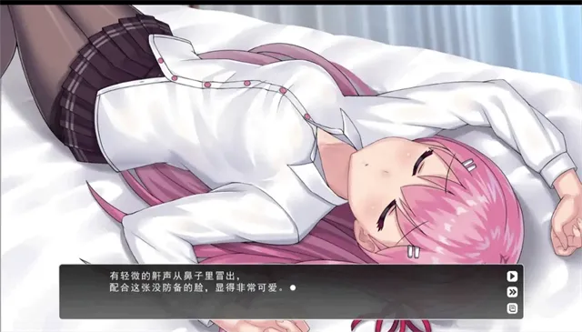 LingeringFragrance2026���°汾v1.0.4 ��Ѱ�