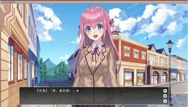 LingeringFragrance2026���°汾v1.0.4 ��Ѱ�