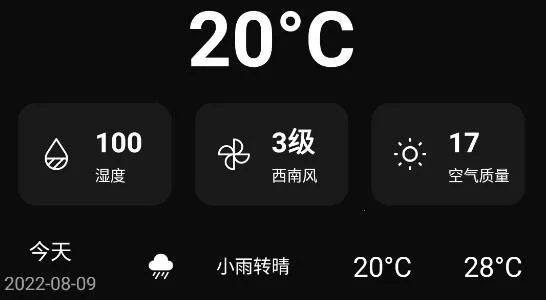 云图计划(二次元角色扮演)