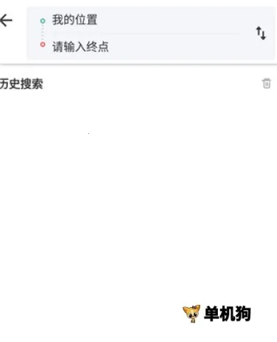 中国地图(中国地图导航)