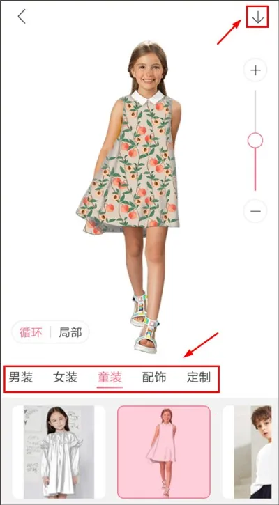 ��ͼ(ͼ���������)