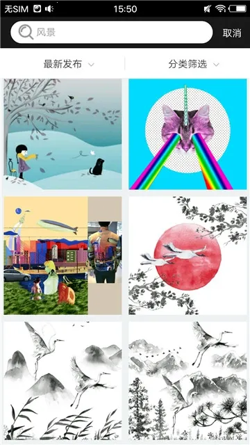 ��ͼ(ͼ���������)v1.4.8 �ٷ�����