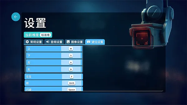 逃离鸭科夫移植版