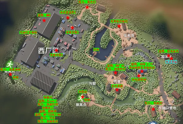 逃离鸭科夫移植版